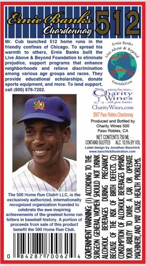 Ernie Banks 512 Chardonnay back wine label Ernie Banks 512 Chardonnay back wine label