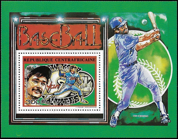 1990 Central African Republic – Don Mattingly with Pete Incaviglia Souvenir Sheet