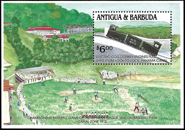 1991 Antigua & Barbuda – Championship Game of the Ishmian