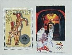 1993 Congo – 26th Olympics in Atlanta with Baseball on Souvenir Sheet